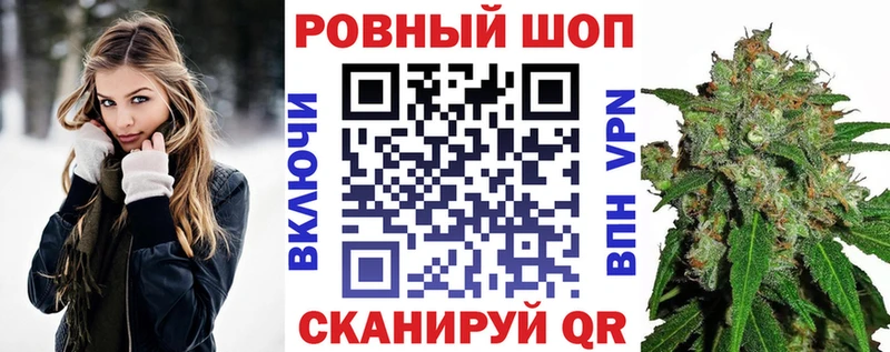 Хочу наркоту Рузаевка Cocaine Меф мяу мяу Бошки Шишки