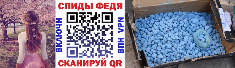 где найти наркотики  Рузаевка  Амфетамин 97% 