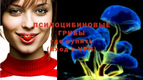 альфа пвп VHQ Алзамай