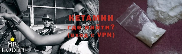 дистиллят марихуана Аркадак