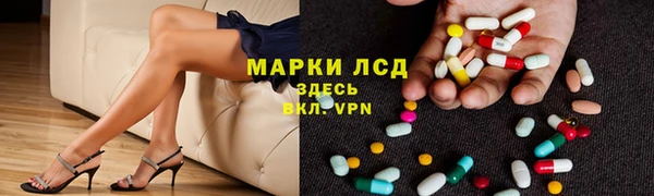 дистиллят марихуана Аркадак