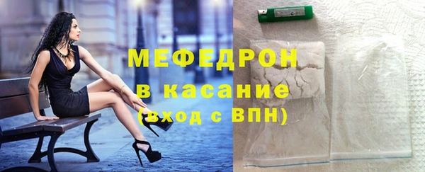 jwh Арсеньев