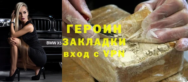 spice Алексин