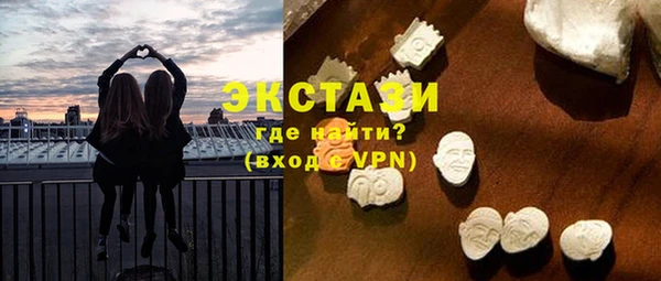 spice Алексин