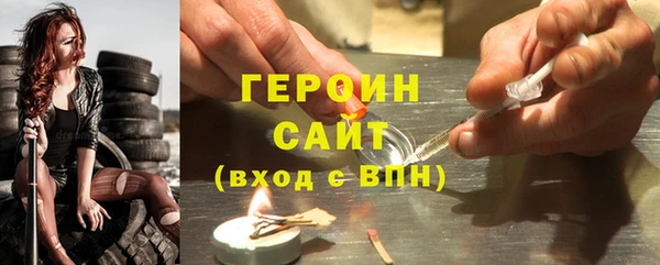 индика Приозерск