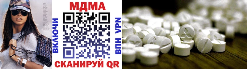 MDMA VHQ  Рузаевка 
